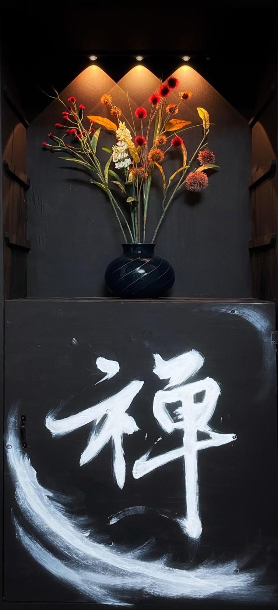 Guesthouse築港 * Ōsaka
