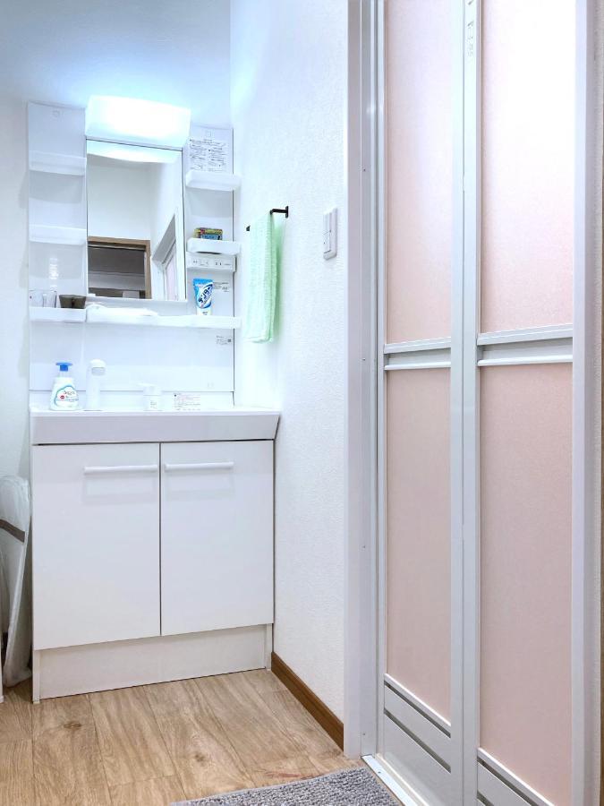 Apartemen Guesthouse築港