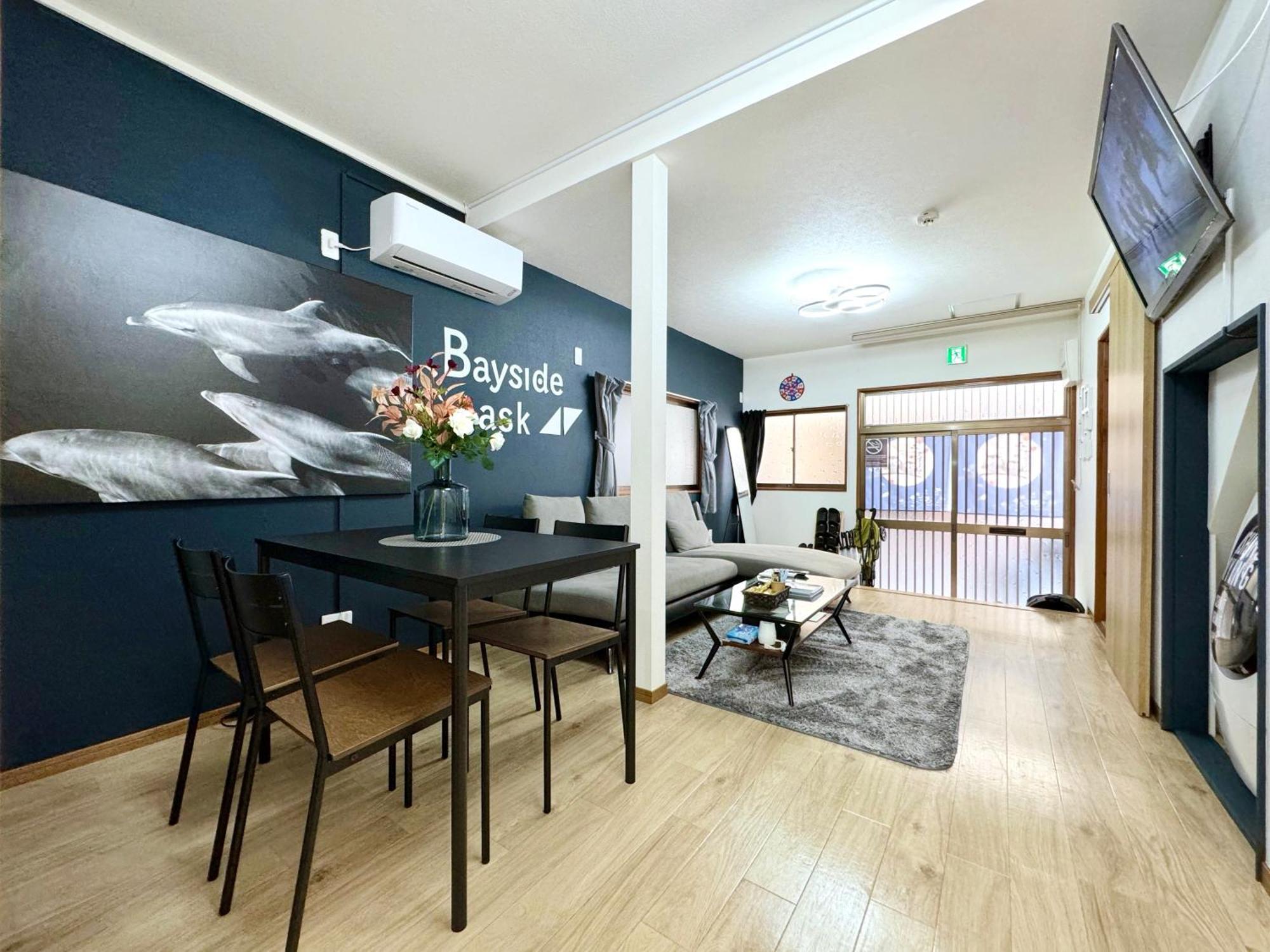 Guesthouse築港 Apartemen Osaka