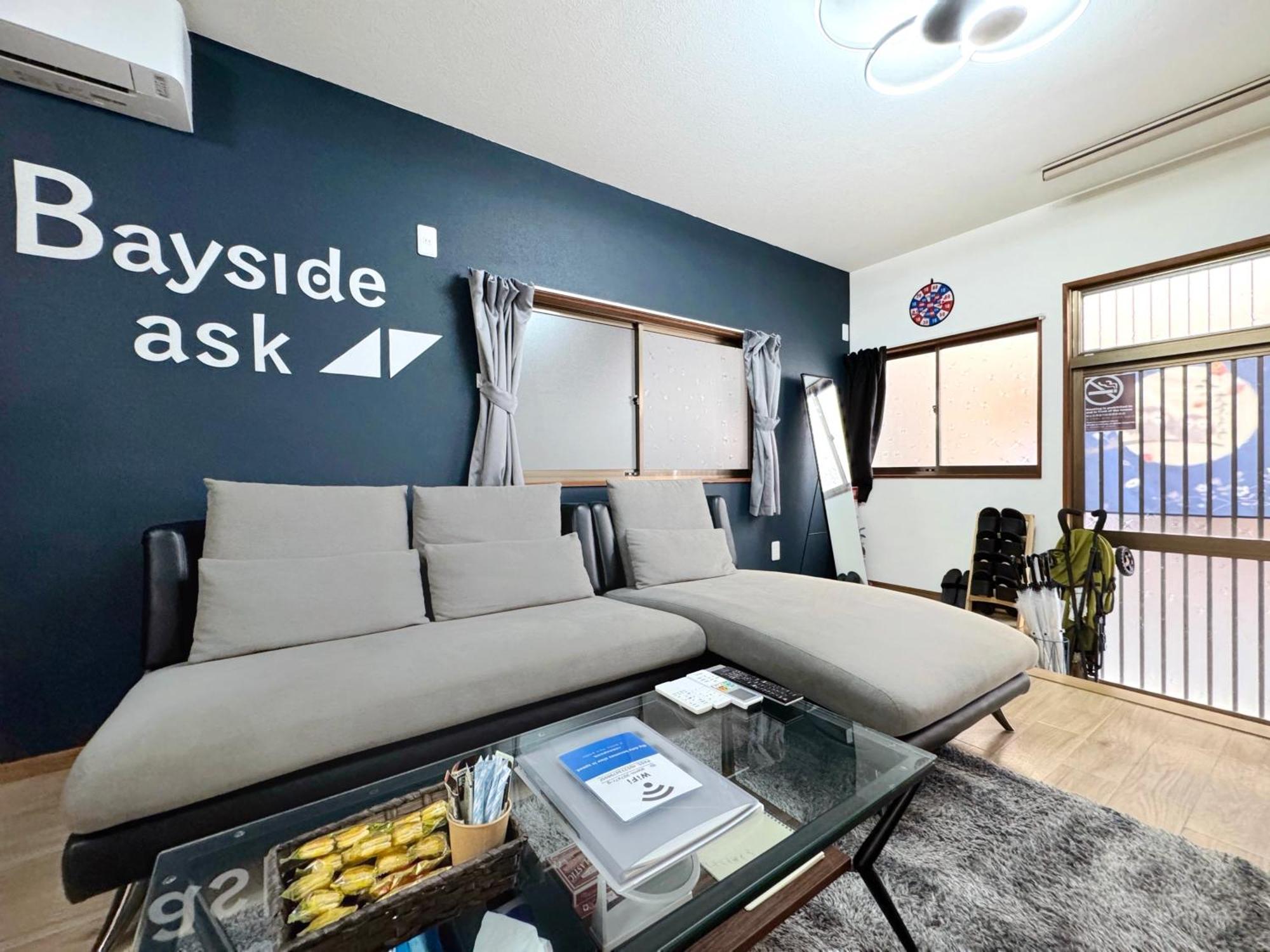 Apartemen Guesthouse築港 *