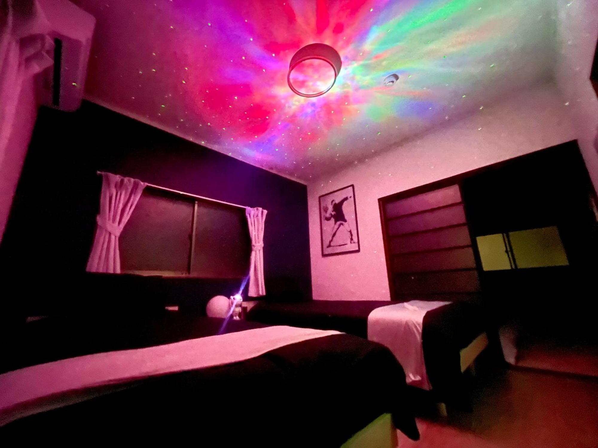 Apartemen Guesthouse築港 Osaka