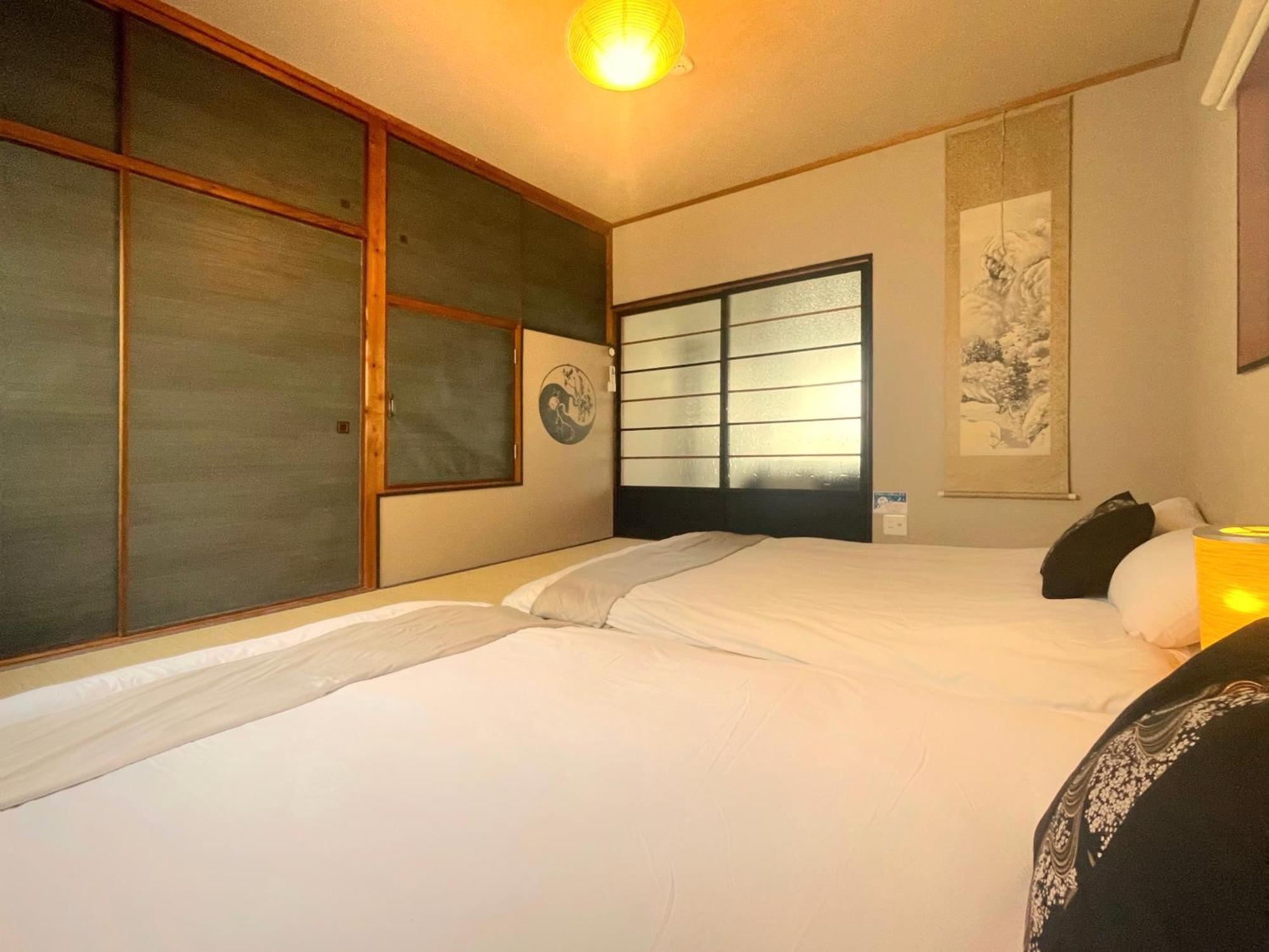 Apartemen Guesthouse築港 *